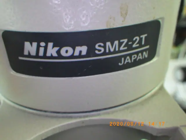 ニコン Nikon SMZ-2T 銘板写真(2/2)
