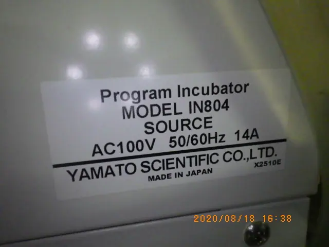 ヤマト科学 Yamato IN804 銘板写真(2/2)