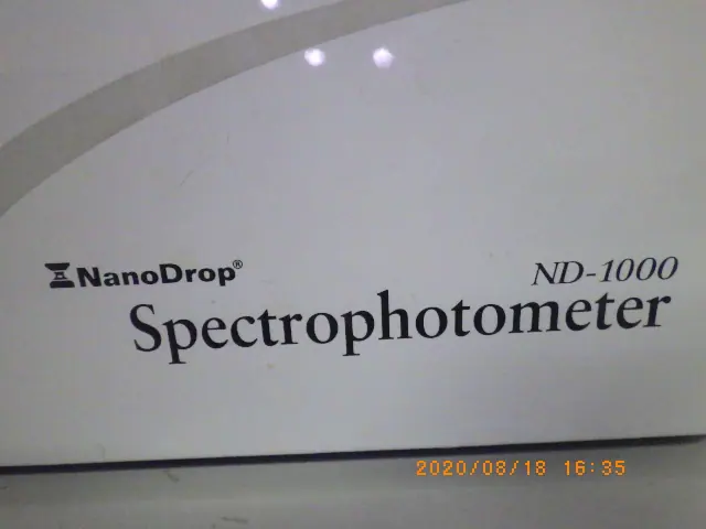 サーモフィッシャーサイエンティフィックThermo Fisher ND1000 銘板写真(2/2)