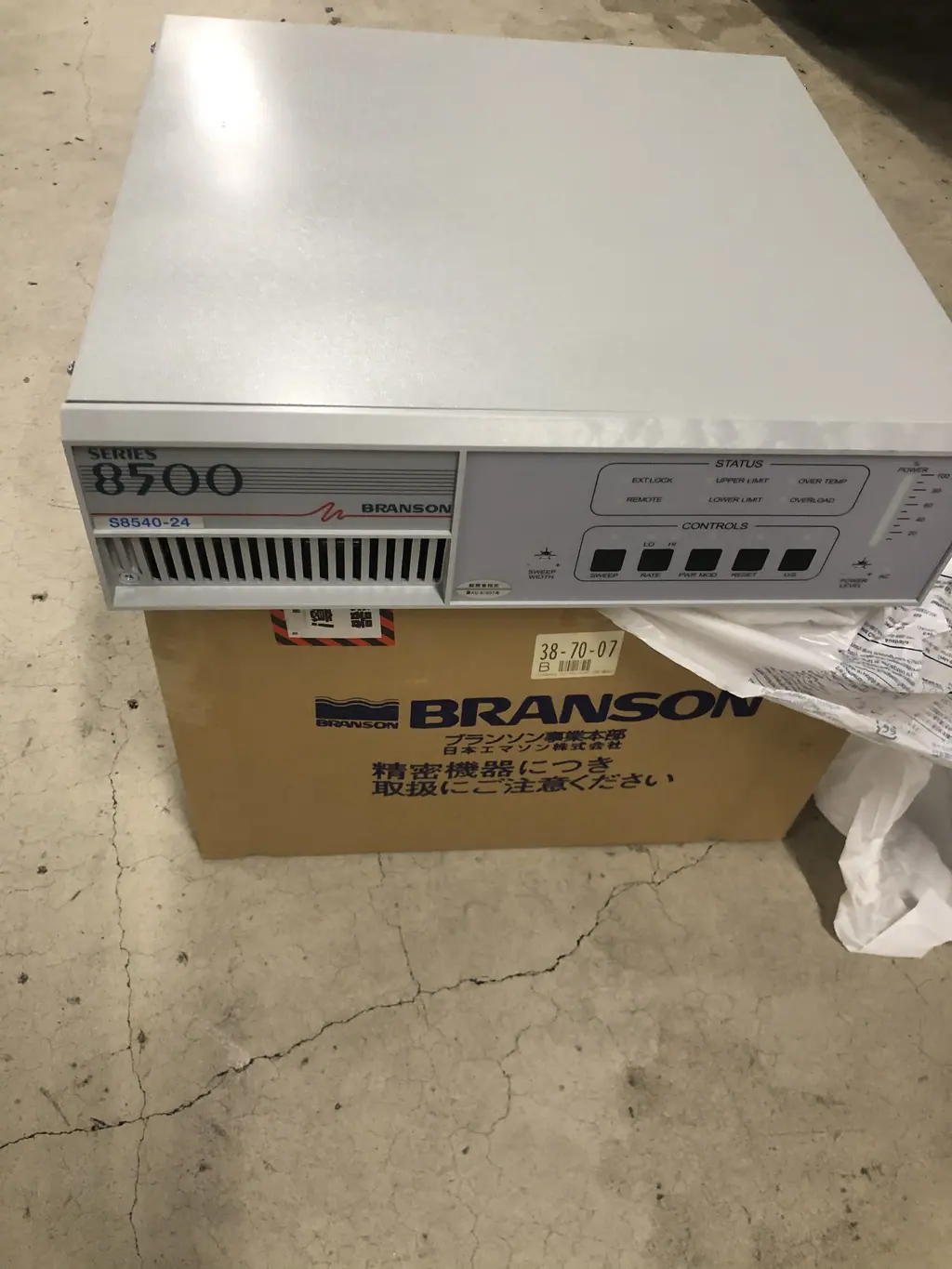 ブランソン Branson S8540-24 発振器 BJ-2352STH3 振動子 銘板写真(2/2)