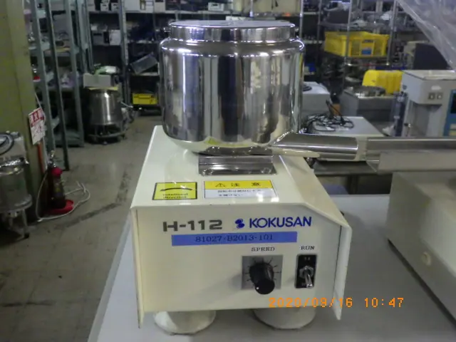 コクサン Kokusan H112 外観写真(1/2)