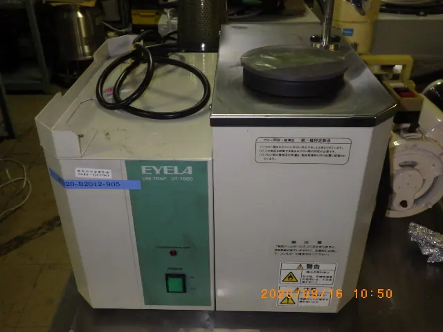 東京理化器械 Eyela UT-1000 外観写真(1/2)