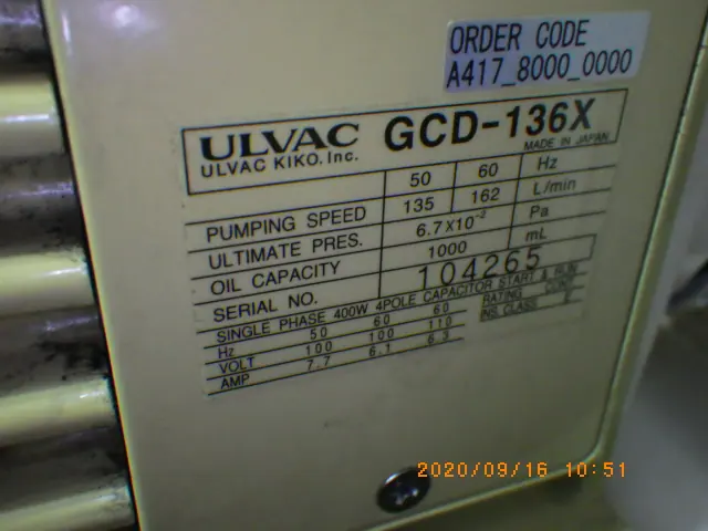 アルバック Ulvac GCD-136X 銘板写真(2/2)