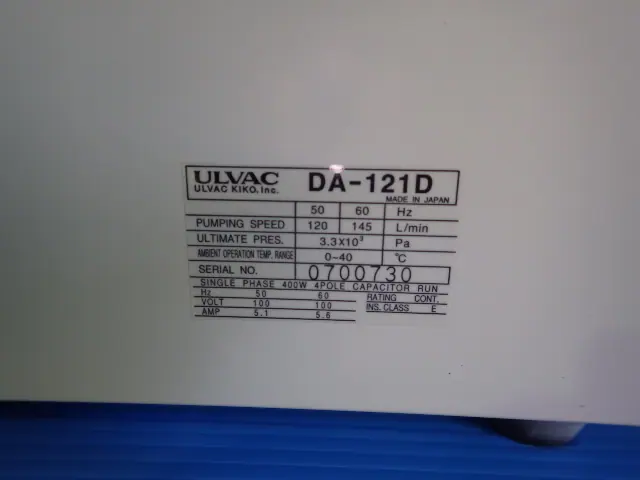 アルバック Ulvac DA-121D 銘板写真(2/2)