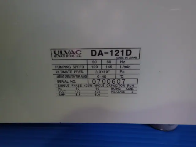 アルバック Ulvac DA-121D 銘板写真(2/2)