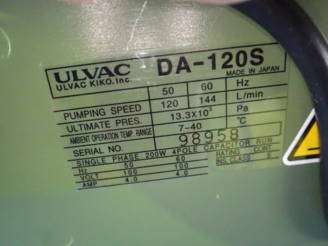 アルバック Ulvac DA-120S 銘板写真(2/2)