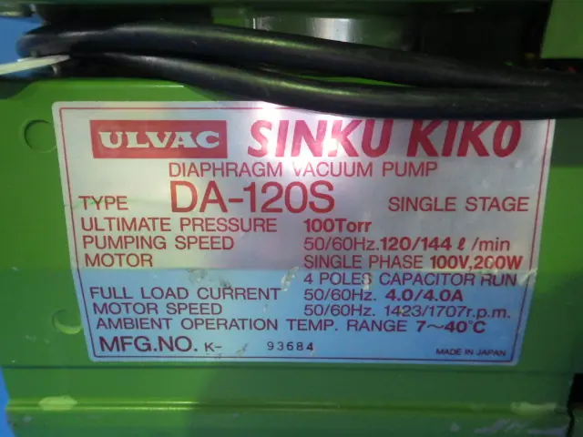 アルバック Ulvac DA-120S 銘板写真(2/2)