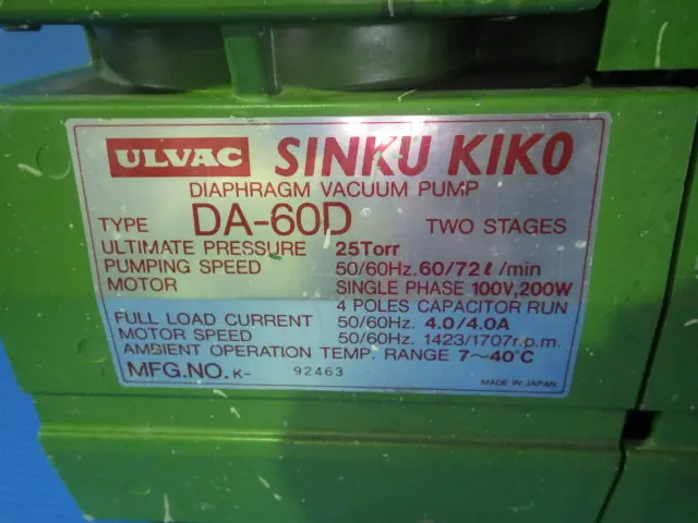 アルバック Ulvac DA-60D 銘板写真(2/2)