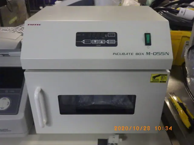 タイテック（Taitec） M-055N（インキュベーター）の当社取扱品