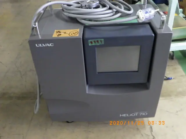 アルバック Ulvac ヘリオット 702 外観写真(1/2)