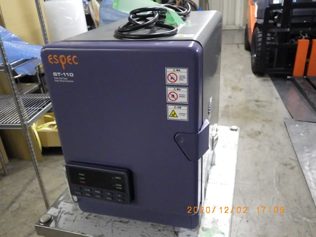 エスペック（Espec） ST-110B2（恒温槽）の当社取扱品