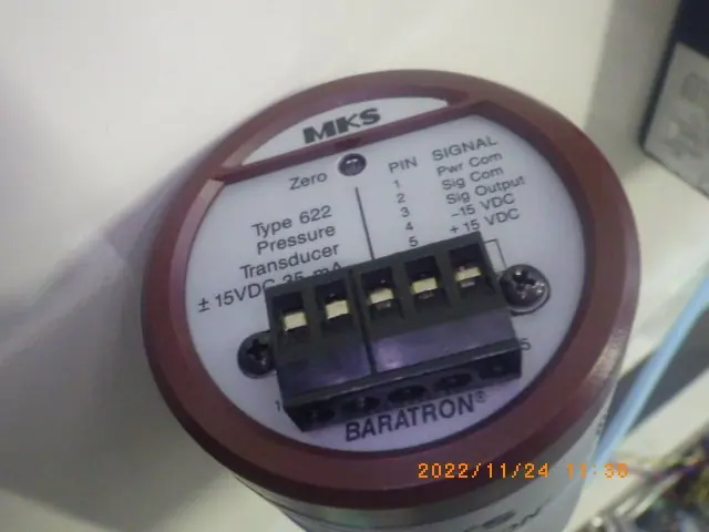 MKS 622A12TAE 写真(7/7)