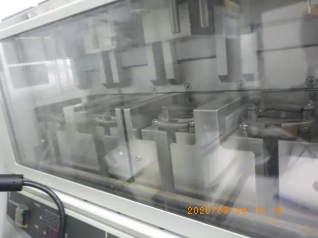東京理化器械 Eyela PPV-3000 銘板写真(2/2)