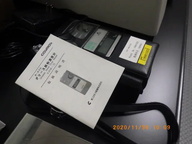 新コスモス電機 SDM-72 外観写真(1/2)