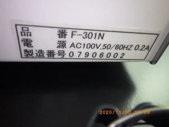 東京硝子器械 FINE F-301N 銘板写真(2/2)