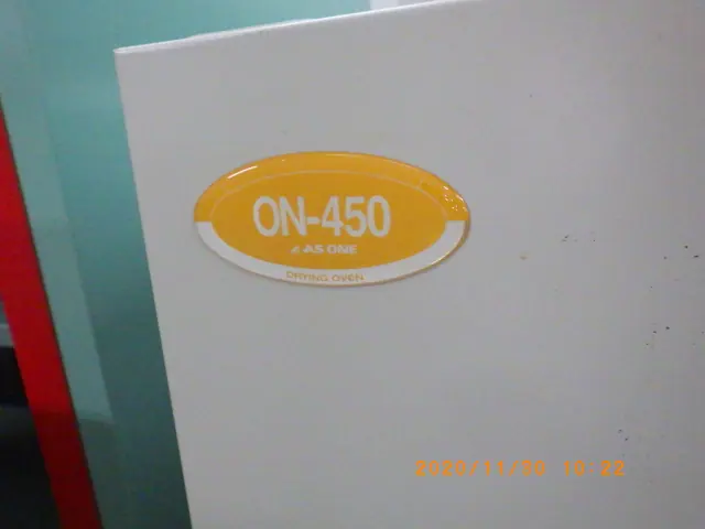 アズワン As one ON-450 銘板写真(2/2)