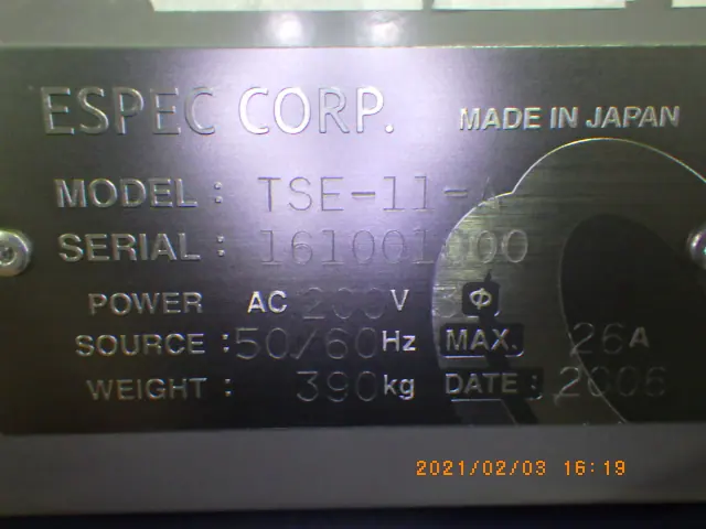 エスペック Espec TSE-11 銘板写真(2/2)