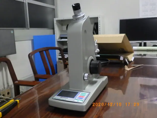アタゴ Atago DR-M4 外観写真(1/2)