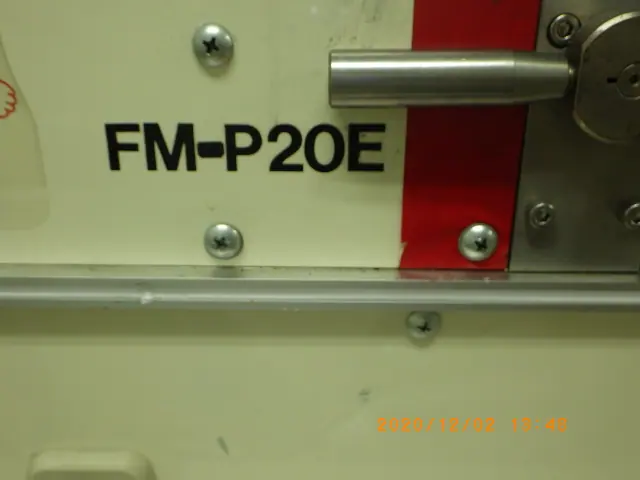宮崎鉄工 FM-P20E 銘板写真(2/2)