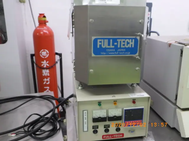 フルテック Full-Tech FT-105 外観写真(1/2)