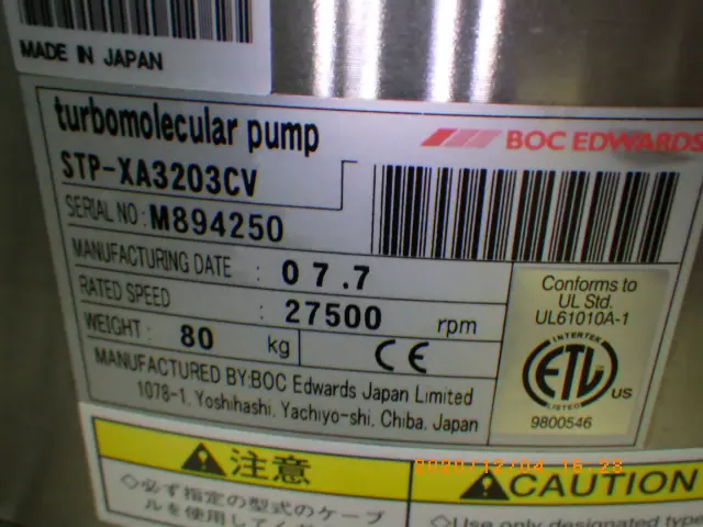 エドワーズ Edwards STP-XA3203CV 銘板写真(2/2)