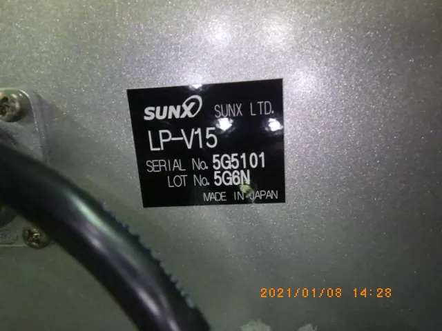 SUNX LP-V15 銘板写真(2/2)