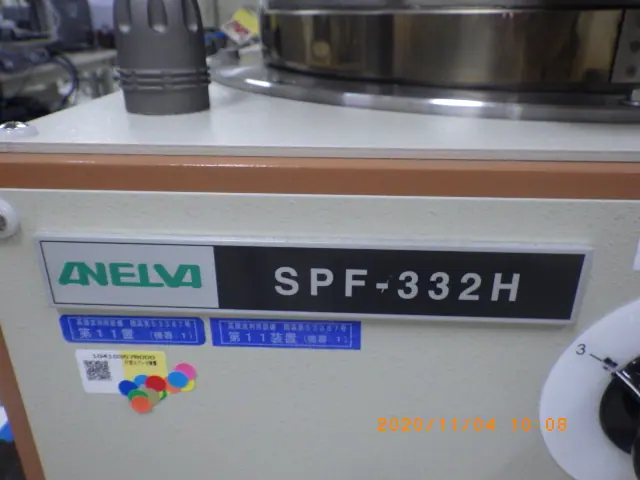 アネルバ ANELVA SPF-332H 銘板写真(2/2)