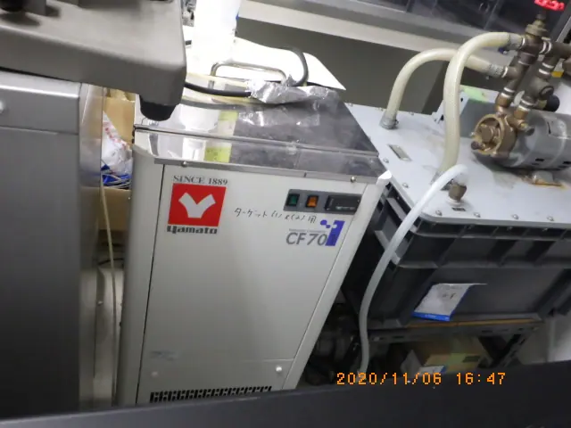 ヤマト科学 Yamato CF701 外観写真(1/2)