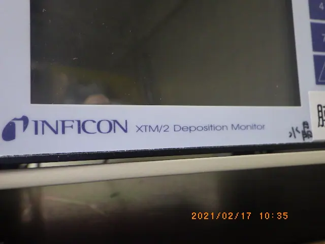 インフィコン Inficon XTM/2 銘板写真(2/2)