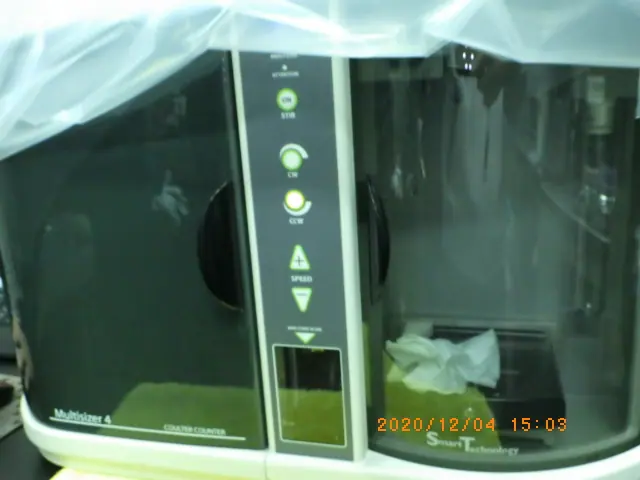 ベックマンコールター BeckmanCoulter Multisizer 4 銘板写真(2/2)