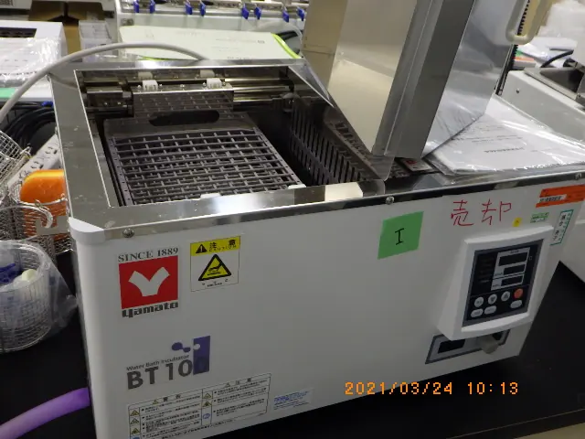 ヤマト科学 Yamato BT100 外観写真(1/2)