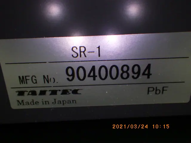 タイテック Taitec SR-1N 銘板写真(2/2)