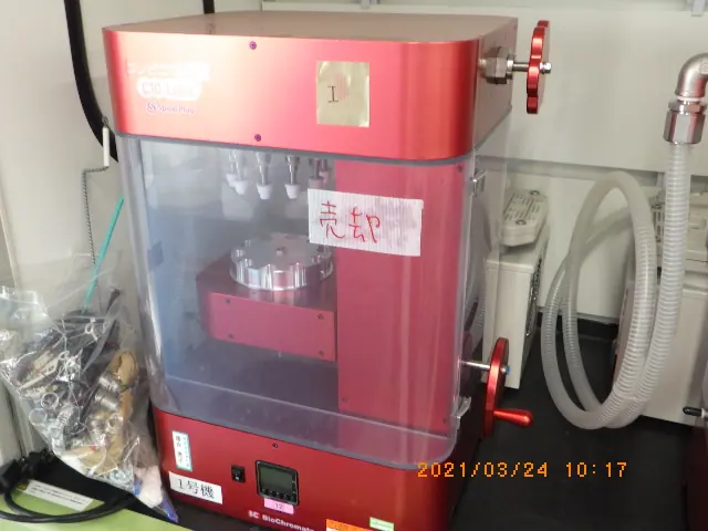 和研薬 コンビニ・エボパC10ライトCEV10L-SU-P2 外観写真(1/2)