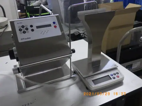 Pro・madia　DT cube（エルメックス）の中古在庫写真