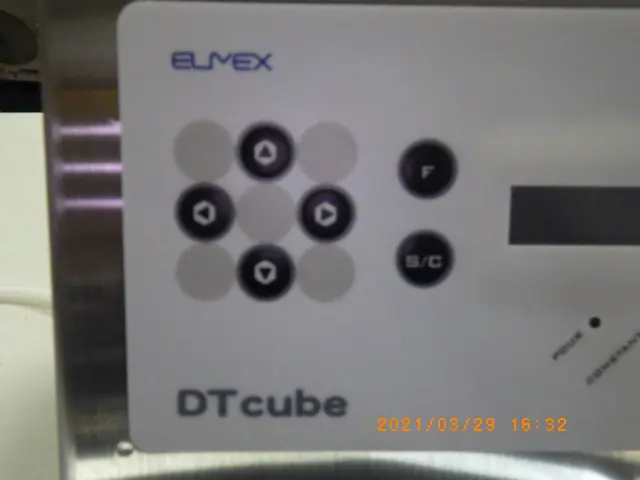 エルメックス Pro・madia DT cube 銘板写真(2/2)