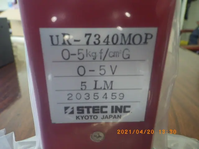 堀場エステック Stec UR-7340MOP 銘板写真(2/2)