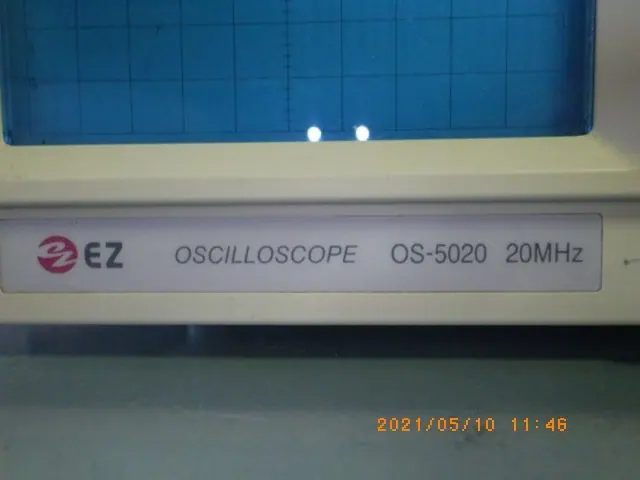 EZデジタル OS-5020 写真(3/3)