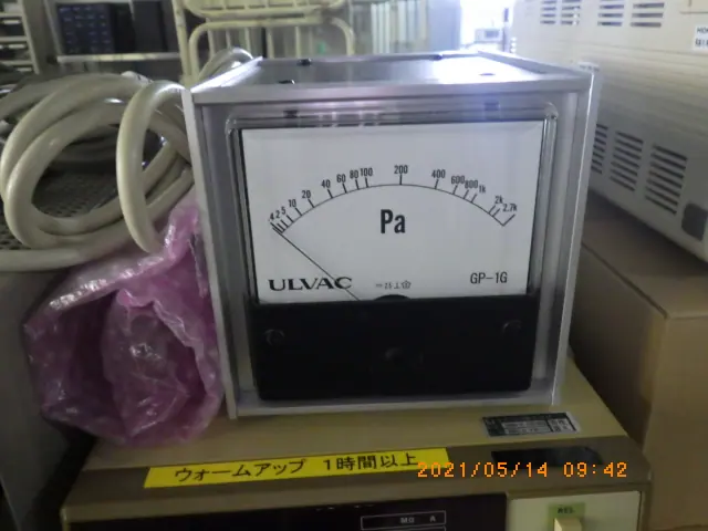 アルバック Ulvac GP-1G 外観写真(1/2)