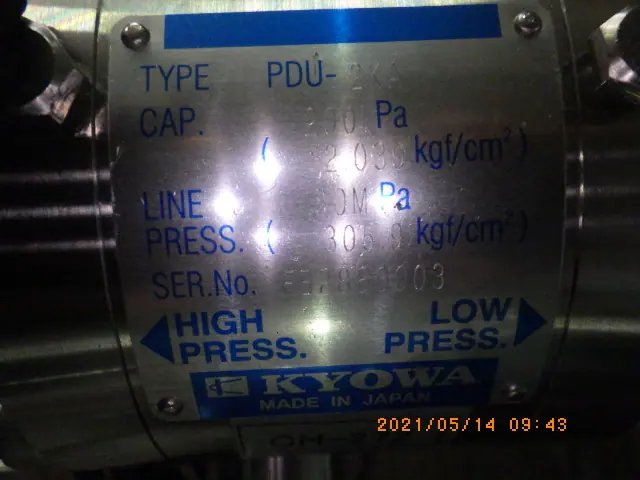 共和電業 KYOWA PDU-2KA 銘板写真(2/2)
