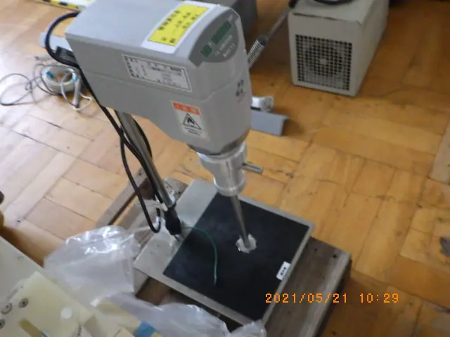 プライミクス(特殊機化TK) model25 外観写真(1/2)