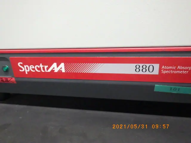 バリアン Varian Spectr AA880 銘板写真(2/2)