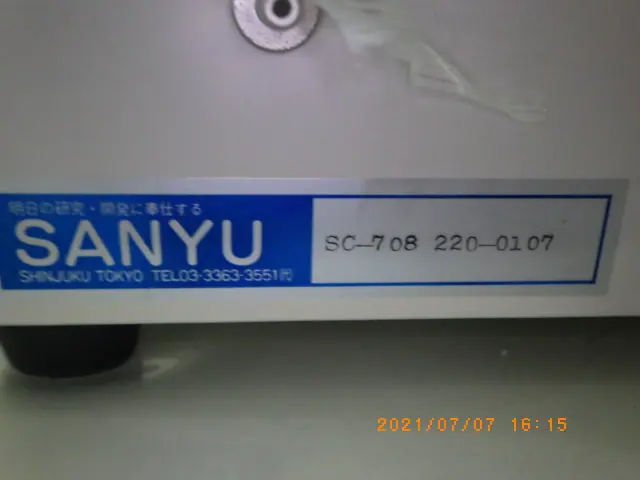 サンユー電子 Sanyu SC-708 銘板写真(2/2)