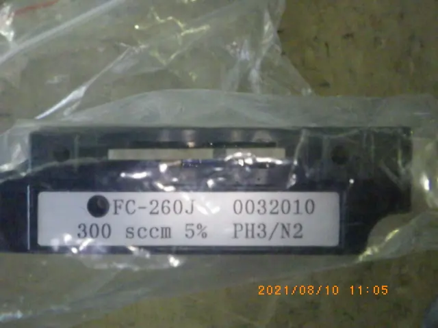 Aera FC-260J 銘板写真(2/2)