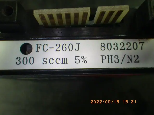 Aera FC-260J 写真(4/5)