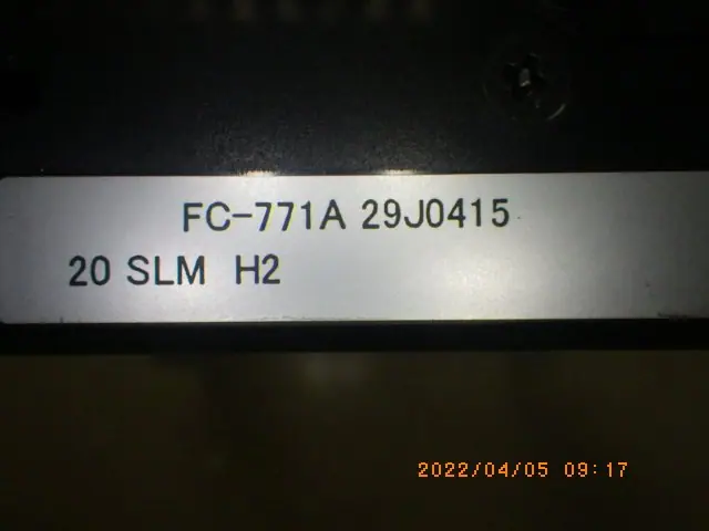 Aera FC-771A 写真(5/8)