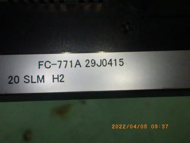 Aera FC-771A 写真(7/8)