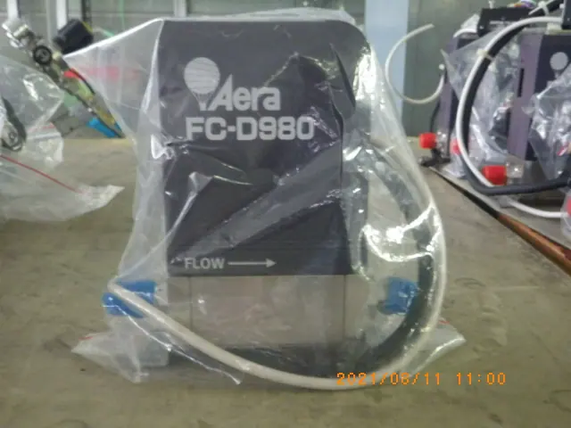 Aera FC-D980C 外観写真(1/2)