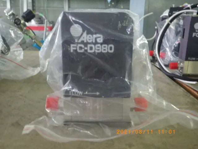 Aera FC-D980C 外観写真(1/2)