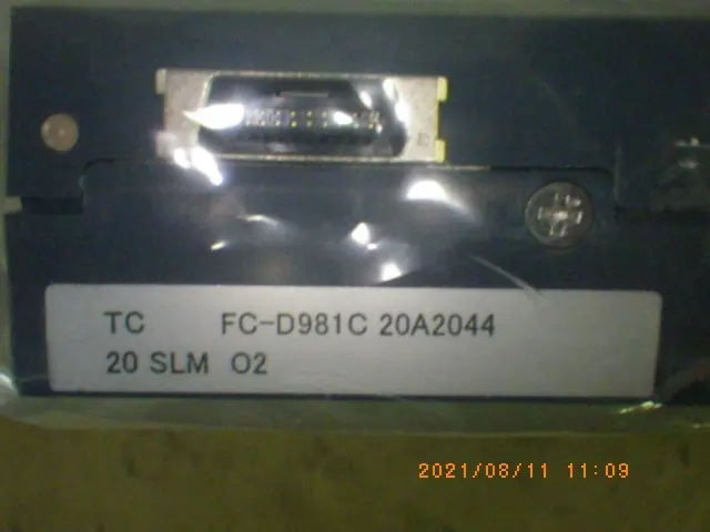 Aera FC-D981C 銘板写真(2/2)