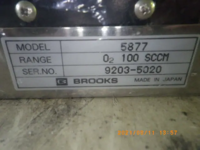 Brooks 5877 銘板写真(3/5)